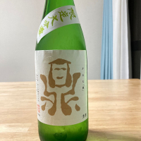 
            鼎_
            naoさん