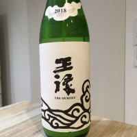 
            王祿_
            naoさん