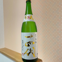 
            十四代_
            naoさん