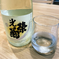 
            光栄菊_
            naoさん