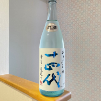 
            十四代_
            naoさん