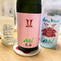 
            赤武_
            naoさん