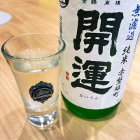 
            開運_
            naoさん