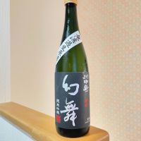 
            川中島 幻舞_
            naoさん