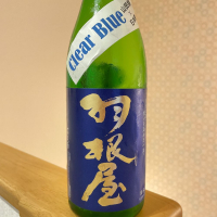 
            羽根屋_
            naoさん