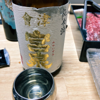 
            会津宮泉_
            naoさん