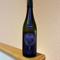 総乃寒菊