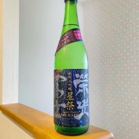 栄光冨士
