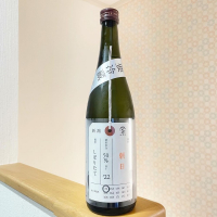 
            荷札酒_
            naoさん