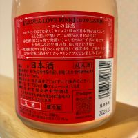 ちえびじんのレビュー by_nao