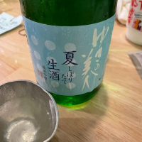 
            ゆきの美人_
            naoさん
