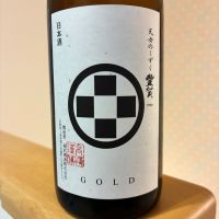 豊賀のレビュー by_nao