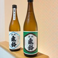 信州亀齢