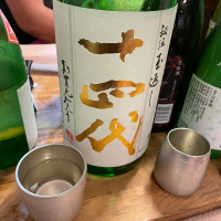 
            十四代_
            naoさん