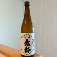信州亀齢