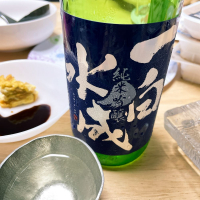 
            一白水成_
            naoさん