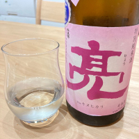 神奈川県の酒