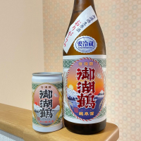 
            御湖鶴_
            naoさん