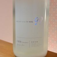 OCEAN99のレビュー by_nao