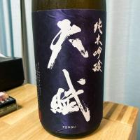 
            天賦_
            naoさん