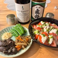 大信州のレビュー by_nao