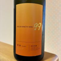 OCEAN99のレビュー by_nao