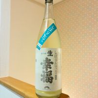 一生幸福