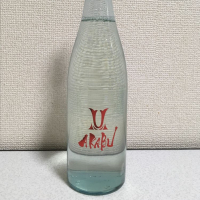 
            赤武_
            naoさん