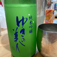 
            ゆきの美人_
            naoさん
