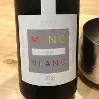 MiNO-de-BLANC （ミーノ・デ・ブラン）のレビュー by_nao