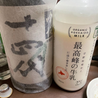 
            十四代_
            naoさん