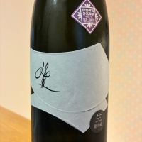 坐kuraのレビュー by_nao