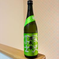 栄光冨士
