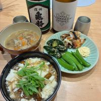 天領盃のレビュー by_nao