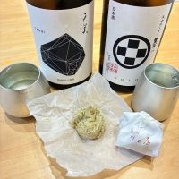 天美のレビュー by_nao