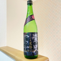 栄光冨士のレビュー by_nao