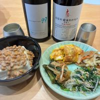 OCEAN99のレビュー by_nao