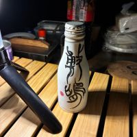 敷嶋