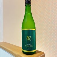 菊