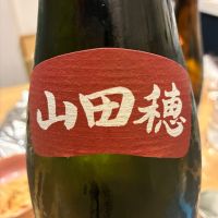 飛露喜のレビュー by_nao