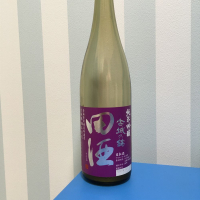 田酒のレビュー by_nao