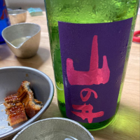 
            山の井_
            naoさん