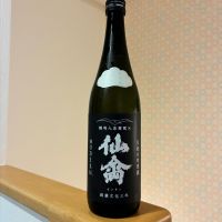 仙禽