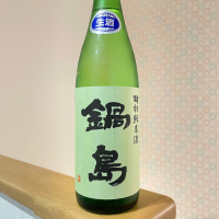 
            鍋島_
            naoさん