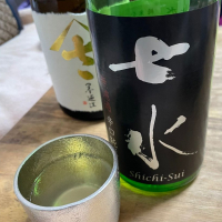 栃木県の酒