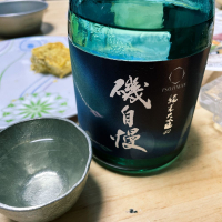 
            磯自慢_
            naoさん