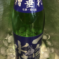 
            一白水成_
            naoさん