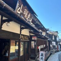 恵那山のレビュー by_nao