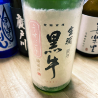 和歌山県の酒