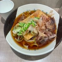 甲子のレビュー by_nao